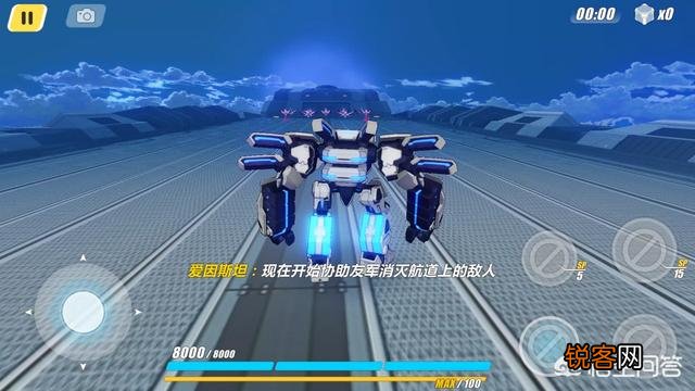 你见过画质最高的手机游戏是什么？