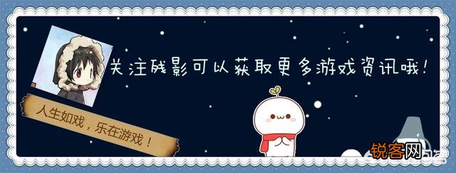 你见过画质最高的手机游戏是什么？