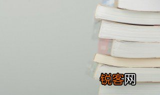 隋怎么读音 隋的读音