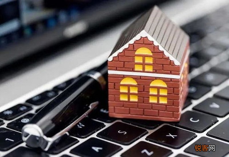 南宁公积金贷款利率多少?住房套数如何认定?