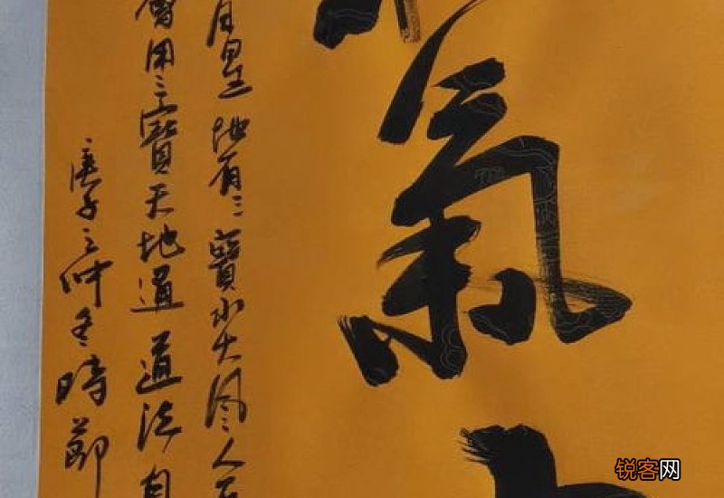 仲冬时节是什么意思