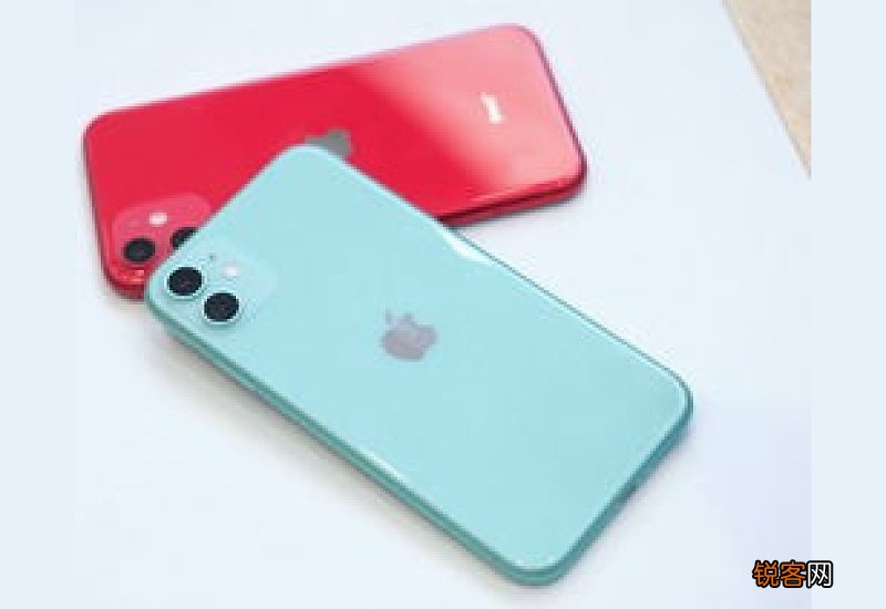 iPhone11por运行内存是多少 苹果11por多大的运行内存