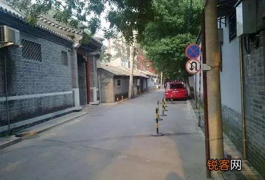 北京的史家胡同里曾住过哪些名流高官？