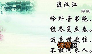 表达心累又无奈的诗句大全 表达心累又无奈的诗句有哪些