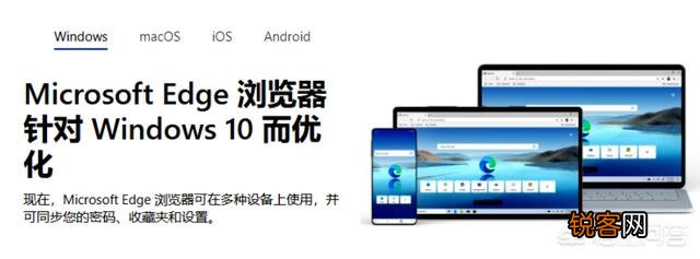 为什么程序员都喜欢用Chrome浏览器？