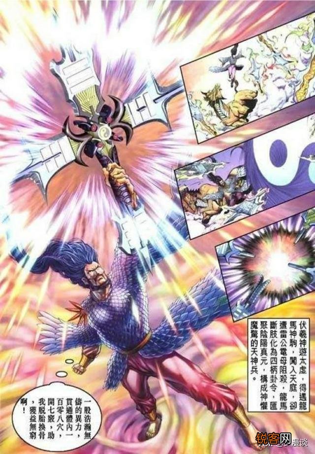 《神兵玄奇》十大天神兵都是哪些？背后隐藏的是什么样的故事？