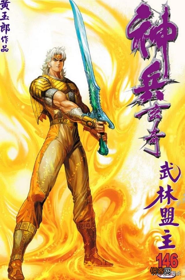 《神兵玄奇》十大天神兵都是哪些?背后隐藏的是什么样的故事?