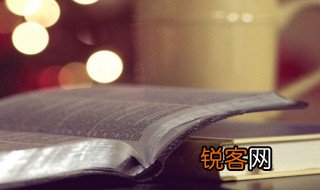赏心悦目意思 赏心悦目解释