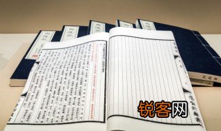 层出不穷意思 层出不穷解释
