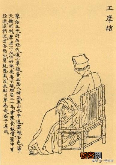孟浩然《过故人庄》诗歌中的“故人”指的是谁？为什么？