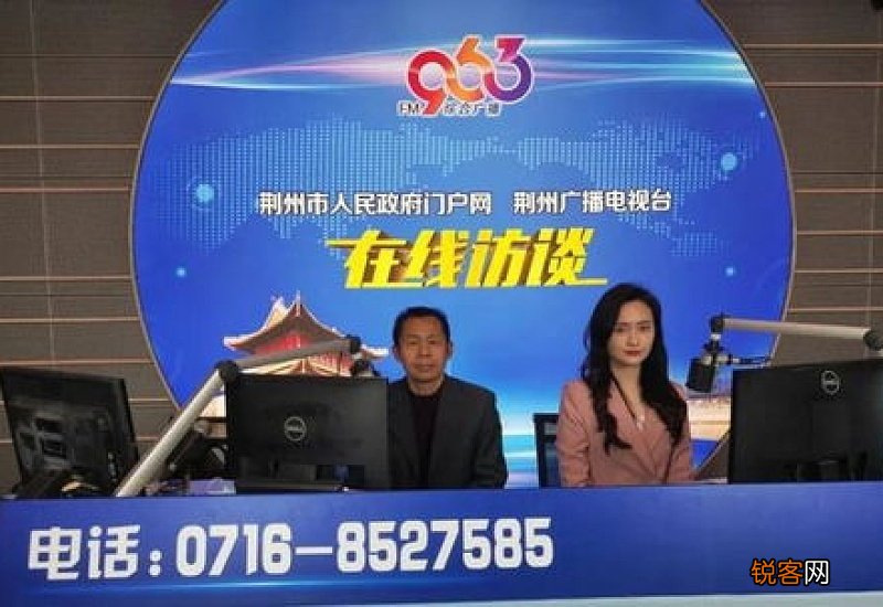 荆州公积金的这项惠民政策将持续到今年的12月31日！