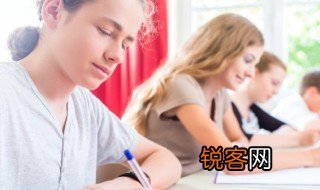 研究生考试前的准备注意事项 研究生考试考前冲刺的注意事项