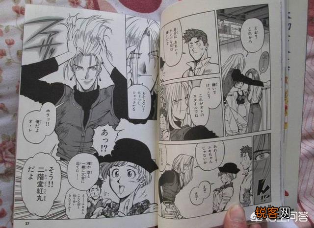 《拳皇KOF》系列的漫画为何是港漫而不是日漫？