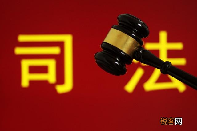 看守所的死刑犯,在临刑前一晚是怎么度过的？