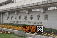 如何解析独立学院未来发展方向?