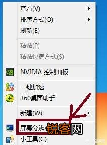 cf最新的调烟雾头怎么调？