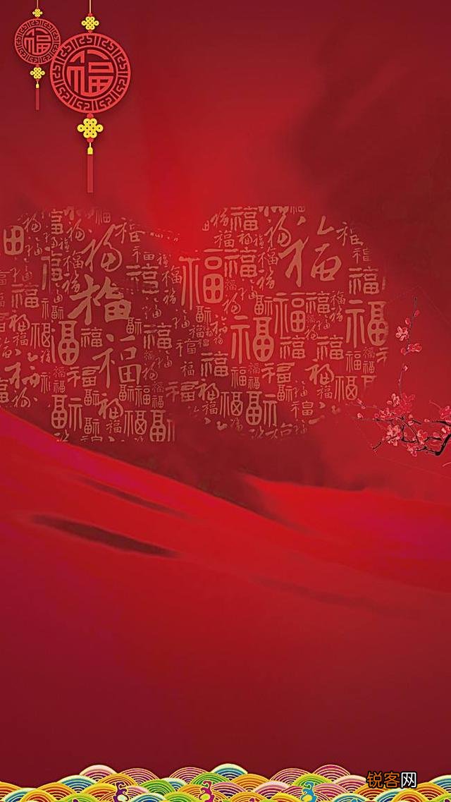 “中国红”是从哪来的？