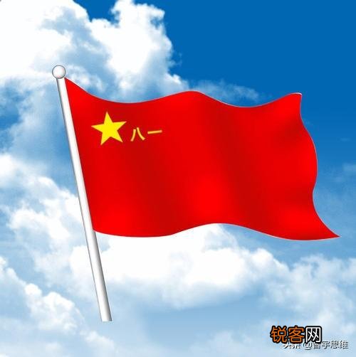 “中国红”是从哪来的?
