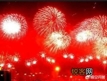 今年的春节特别红,全球都亮起了“中国红”,你“红”了吗？
