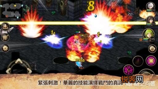 有哪些类似暗黑2、火炬之光的游戏？