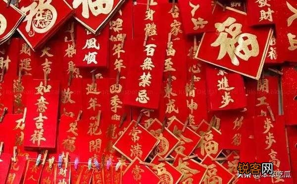 为什么中国人喜欢红色？红色代表什么？