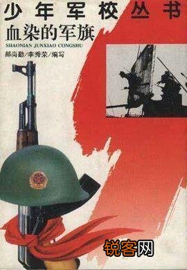 为什么中国人喜欢红色?红色代表什么?