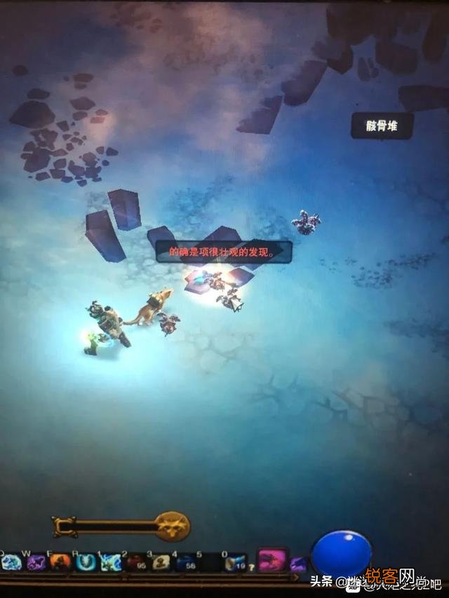 火炬之光2哪个职业好玩？