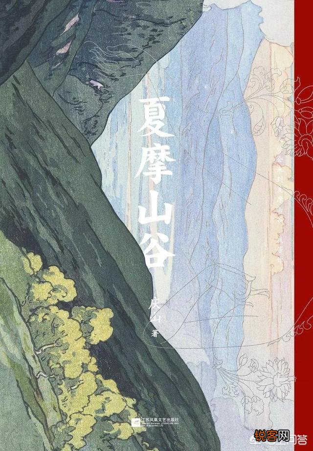 2019年度十大优秀长篇小说有哪些?