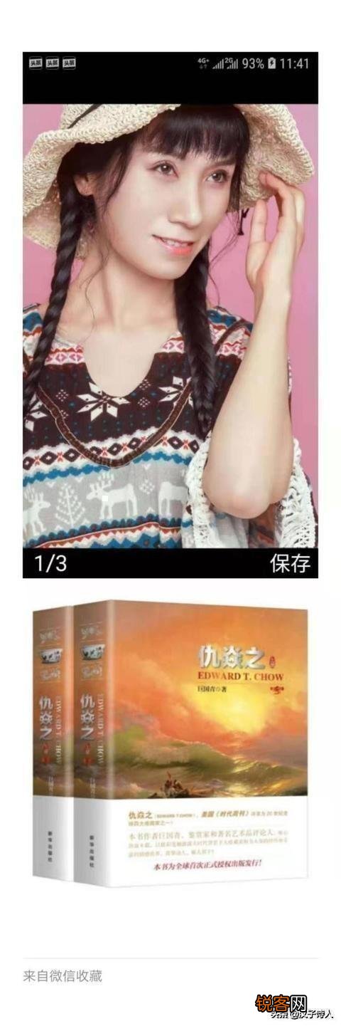 2019年度十大优秀长篇小说有哪些？