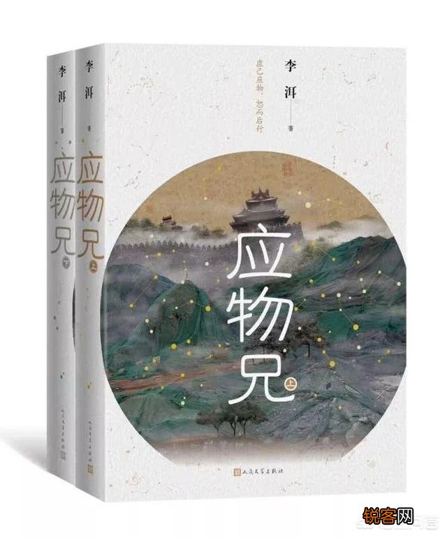 2019年度十大优秀长篇小说有哪些?
