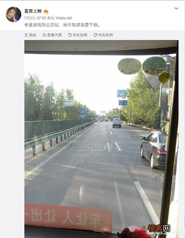 李彦宏被泼水,谁会被解雇？
