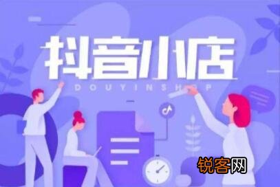 起底网红刷单 抖音刷单需要多少钱