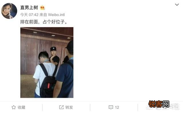 李彦宏在百度AI开发者大会上,在演讲中遭遇观众往头上浇水,你怎么看？