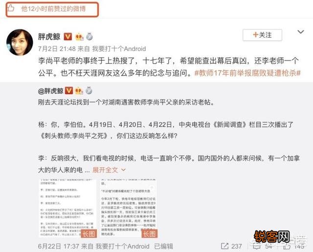 李彦宏在百度AI开发者大会上,在演讲中遭遇观众往头上浇水,你怎么看？