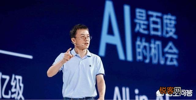 潘乱：李彦宏是最该从百度离职的人,陆奇卸任,李彦宏还能带好百度吗？