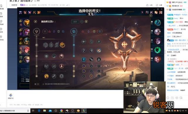 UZI自创“骑脸流”EZ,15%群吸,18分钟4万输出,3600的死亡之舞成核心,你怎么看？
