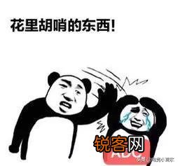 LOL传统ADC没活路？500斤的VN和800斤的EZ告诉你,啥叫有肉有输出！怎么回事？