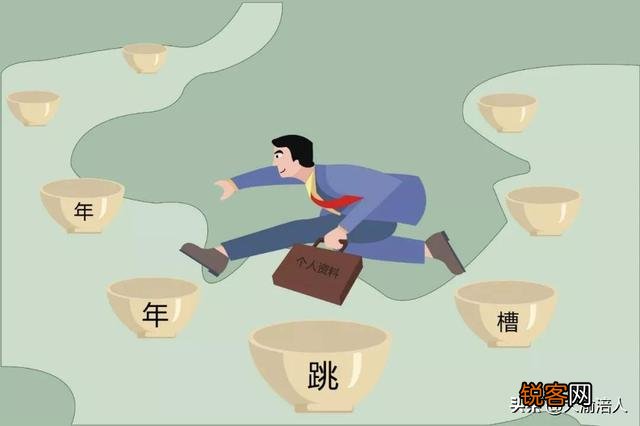 没学历,在一家工厂做了6年,做生产主管,辞职后能找到好工作吗?该怎么做?