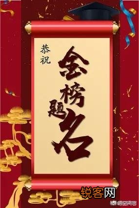 江苏师范大学怎么样？