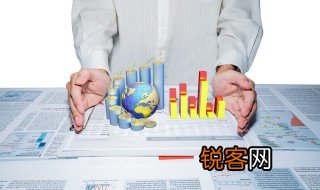 速算扣除数是什么意思 什么是速算扣除数