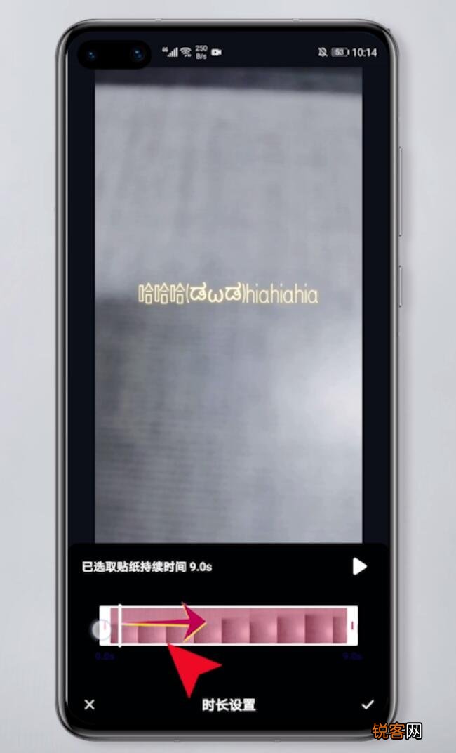 抖音视频上写字怎么操作 怎么在抖音视频上写字