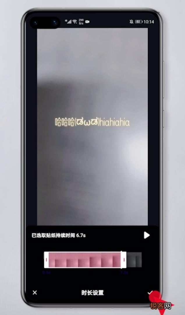 抖音视频上写字怎么操作 怎么在抖音视频上写字