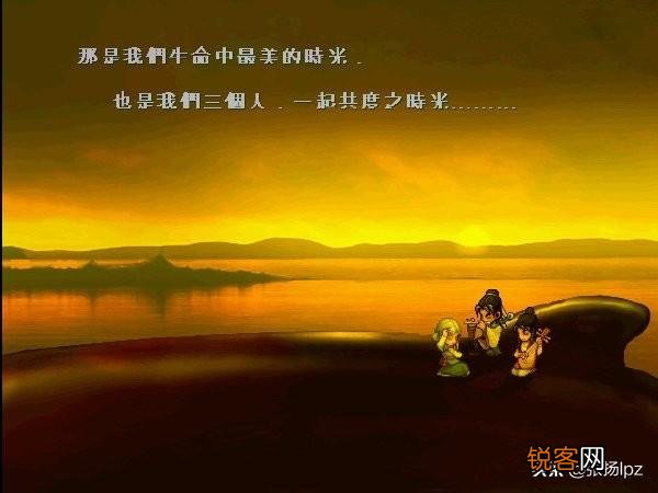经典游戏《轩辕剑3外传天之痕》可以偷到的最好的道具是什么？