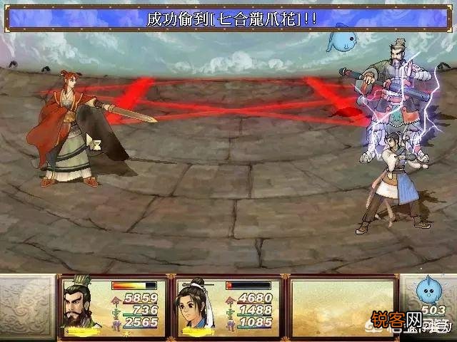 经典RPG游戏《轩辕剑天之痕》有哪些比较好用的法宝呢？