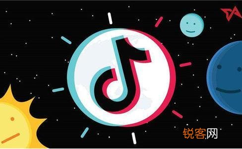 抖店被停业整顿了怎么办 抖音小店商品违规怎么办