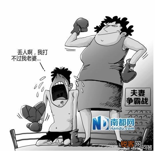 你们是怎么看待玻璃心这种性格的?