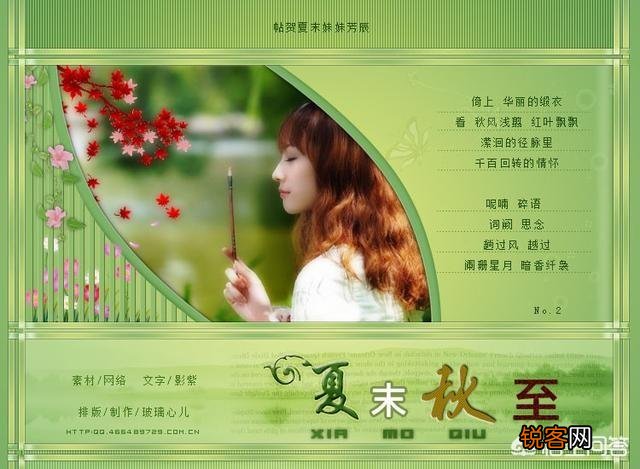 你们是怎么看待玻璃心这种性格的?