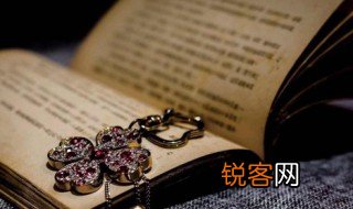 鱼贯而入意思 鱼贯而入意思介绍