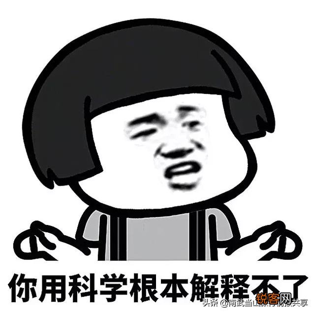 楼上两个老年人每天看电视到23点,声音大的楼下听的清清楚楚,物业居委会劝了没用,我该怎么办？
