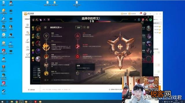 LOL黄金左手“一刀流”皎月火了,至强男刀“身败名裂”一刀被秒,你怎么看？